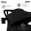 PITUSO коляска детская PERA (прогулочная)Black New/рама carbon/PU, фото 7