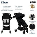 PITUSO коляска детская PERA (прогулочная)Black New/рама carbon/PU, фото 8