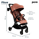 PITUSO коляска детская PERA (прогулочная)Coffee/рама carbon/PU, фото 3