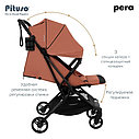 PITUSO коляска детская PERA (прогулочная)Coffee/рама carbon/PU, фото 4
