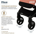 PITUSO коляска детская PERA (прогулочная)Coffee/рама carbon/PU, фото 5