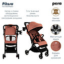 PITUSO коляска детская PERA (прогулочная)Coffee/рама carbon/PU, фото 7