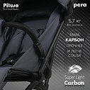 PITUSO коляска детская PERA (прогулочная)Graphite/рама carbon/PU, фото 4