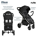 PITUSO Коляска детская RUTA (прогулочная), Black/Черный/чехол на ножки/PU, фото 9