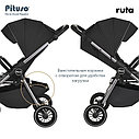 PITUSO Коляска детская RUTA (прогулочная), Black/Черный/чехол на ножки/PU, фото 10
