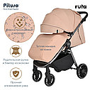 PITUSO Коляска детская RUTA (прогулочная), Cappuccino/Капучино/чехол на ножки/PU, фото 7