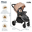 PITUSO Коляска детская RUTA (прогулочная), Cappuccino/Капучино/чехол на ножки/PU, фото 8