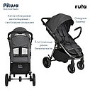 PITUSO Коляска детская RUTA (прогулочная), Dark Grey/Темно-Серый/чехол на ножки/PU, фото 9