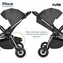 PITUSO Коляска детская RUTA (прогулочная), Dark Grey/Темно-Серый/чехол на ножки/PU, фото 10