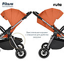 PITUSO Коляска детская RUTA (прогулочная),Orange/Оранжевый/чехол на ножки/PU, фото 10