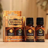 Добропаровъ - Набор эфирных масел 2 шт. "Апельсин, Лимон" 17 мл