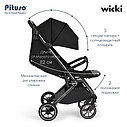 PITUSO коляска детская WICKI (прогулочная)Black/Черный/PU, фото 3