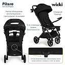 PITUSO коляска детская WICKI (прогулочная)Black/Черный/PU, фото 9