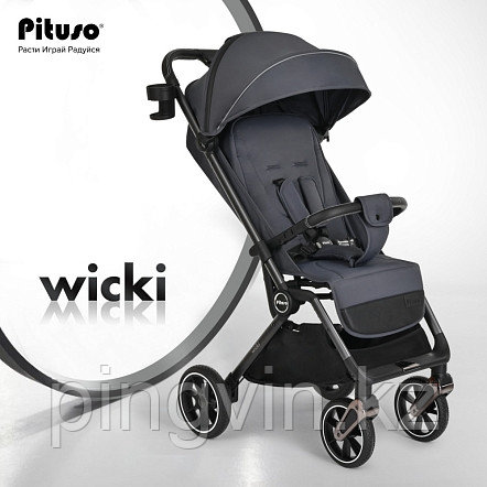 PITUSO коляска детская WICKI (прогулочная)Cappuccino/Капучино/PU, фото 1