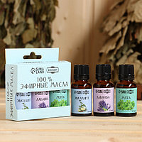 Добропаровъ - Набор эфирных масел 3 шт "Лаванда, Эвкалипт, Мята" по 15 мл
