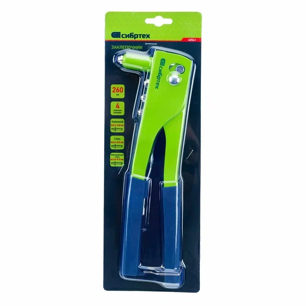 Заклёпочник Сибртех 260мм 40541, фото 1