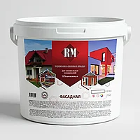 Краска фасадная RM 15 кг