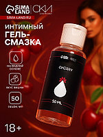 Гель Оки- Чпоки увлажняющий, вкус Вишня, на водной основе, 50 мл