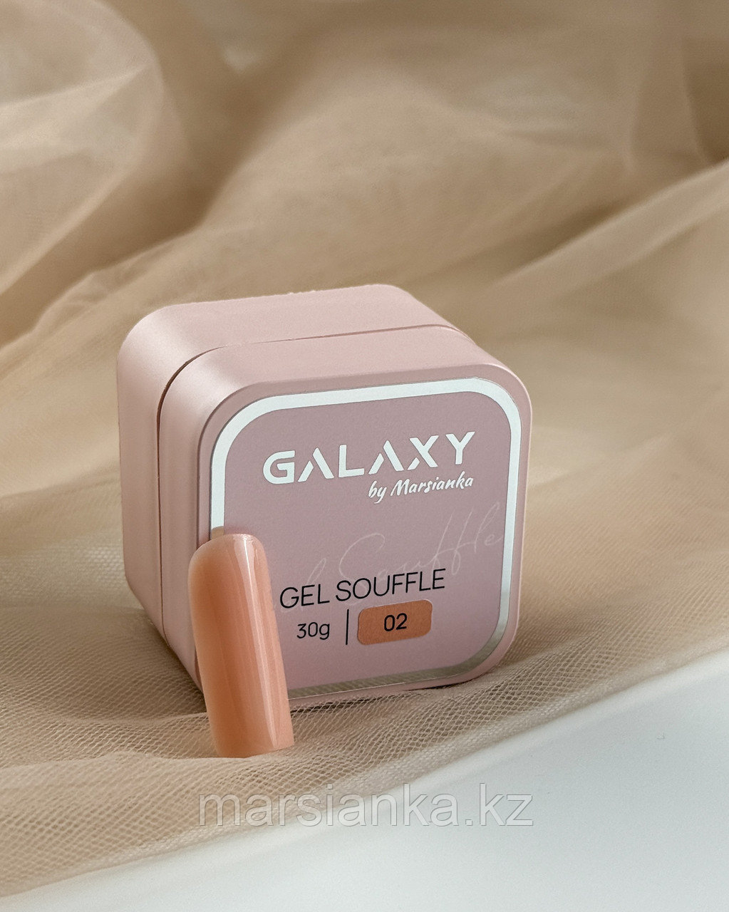 Cкульптурный гель Souffle Galaxy №02, 30г, фото 1