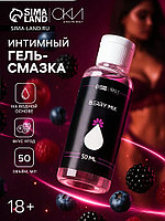 Гель Оки- Чпоки увлажняющий, вкус Ягодный, на водной основе, 50 мл