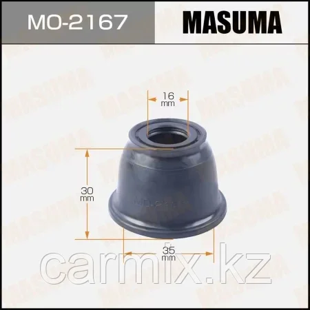 MO-2167 Пыльник на рулевой наконечник MITSUBISHI PAJERO V93W V73W, MASUMA, 16x35x31, фото 1