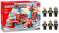 Конструктор Keyixing Пожарная бригада, деталей 709 шт