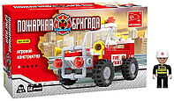 Конструктор ПОЖАРНАЯ БРИГАДА, деталей 58 шт