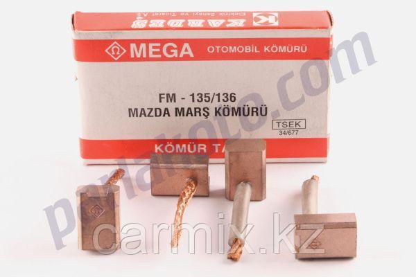 FM-135/136, Щетки стартера MAZDA, FUJI CARBON MFG. CO., фото 1