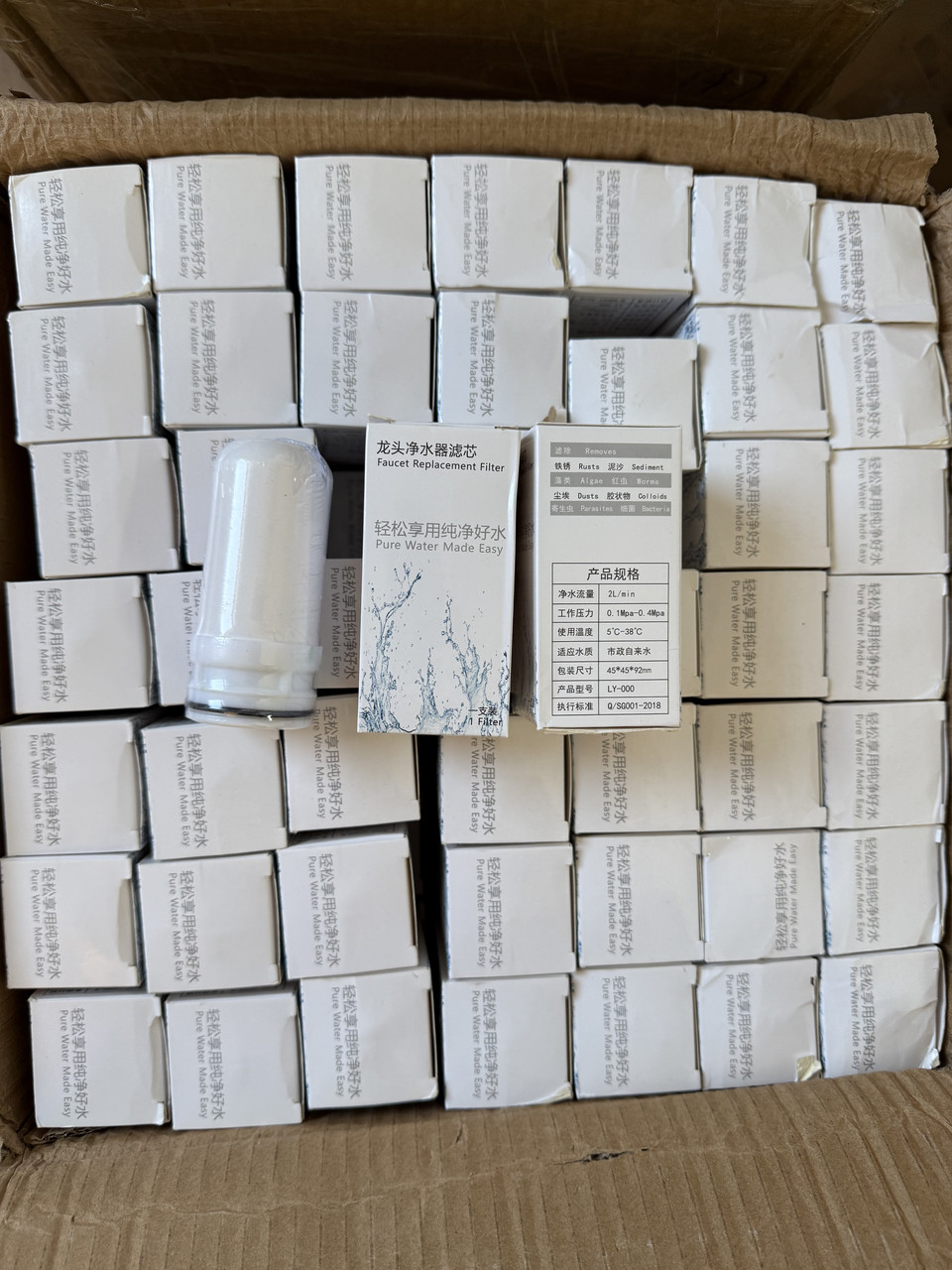 Фильтр сменный картридж для воды (2л/мин) 45х45х92мм, фото 1