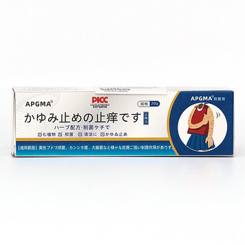 APGMA Японский антибактериальный противозудный крем, 20 г