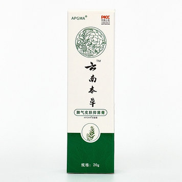 APGMA Крем для тела при псориазе и дерматите, 20 г