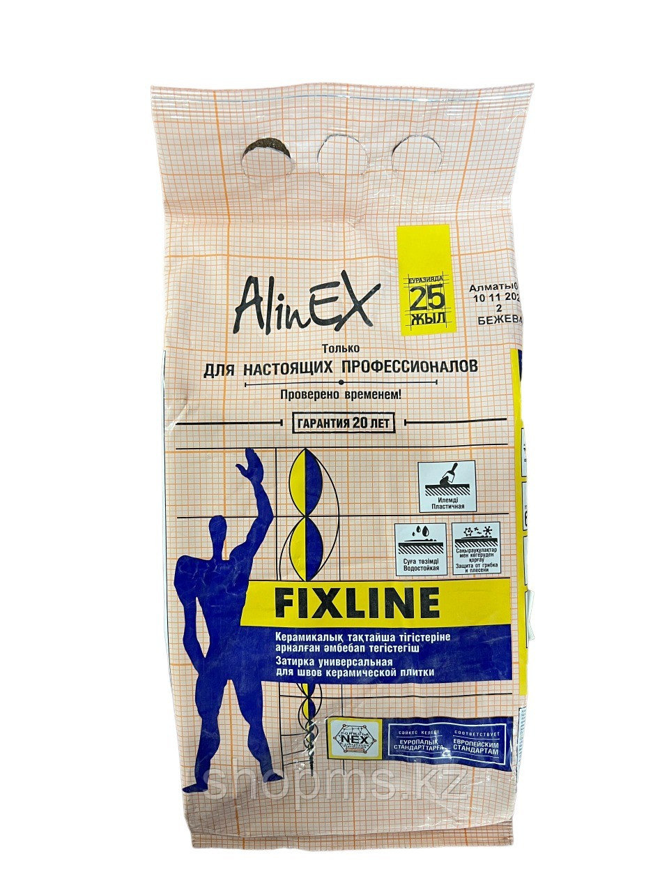 Затирка AlinEX FIXLINE 2 кг. (белая, для швов плитки)