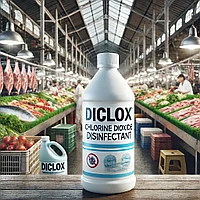 Дезинфекция и удаление запахов для пищевой промышленности DiClox