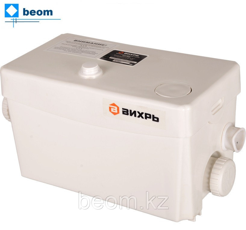 Канализационный насос КН-300 Вихрь (300Вт | 220В | л/мин 100 | Высота напор м 8 | раковина, душ) - фото 1 - id-p80335558