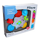 PITUSO Набор игрушек для ванной ПРАЗДНИК НА ВОДЕ, фото 2
