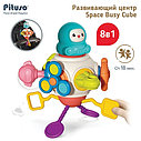 PITUSO Развивающий центр (бизиборд) Space Busy Cube,17,5*17,5*15см, фото 2