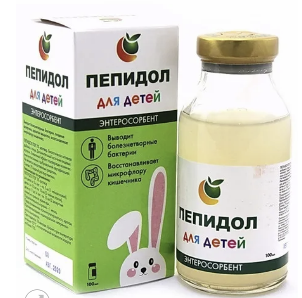 Пепидол ПЭГ, 3% раствор, 100мл, фото 1