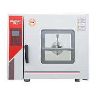 Инкубаторы (термостаты) нагревающие BPX-52, BOXUN