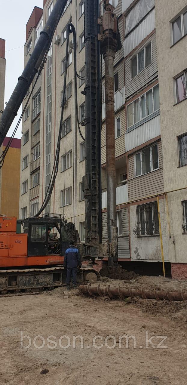 Выравнивание домов, фото 1