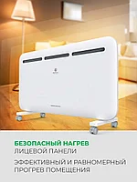 Электрический конвектор серии SORENTO Meccanico ROYAL Clima REC-S2000M белый