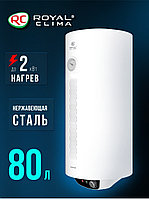 Электрический водонагреватель серии ELEGANTE ROYAL Clima ERWH-E80-RE 80л