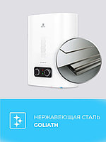 Электрический водонагреватель серии DRY FORCE Inox ROYAL Clima RWH-DF30-FS 30 л