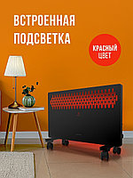 Электрический конвектор серии FIORI Meccanico ROYAL Clima REC-FRBR1500M черный