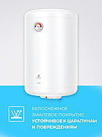Электрический водонагреватель серии OMEGA ROYAL Clima RWH-OM50-RE 50 л