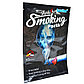 Пластырь от курения Sumifun, Anti-Smoking Patch 10 шт, фото 2