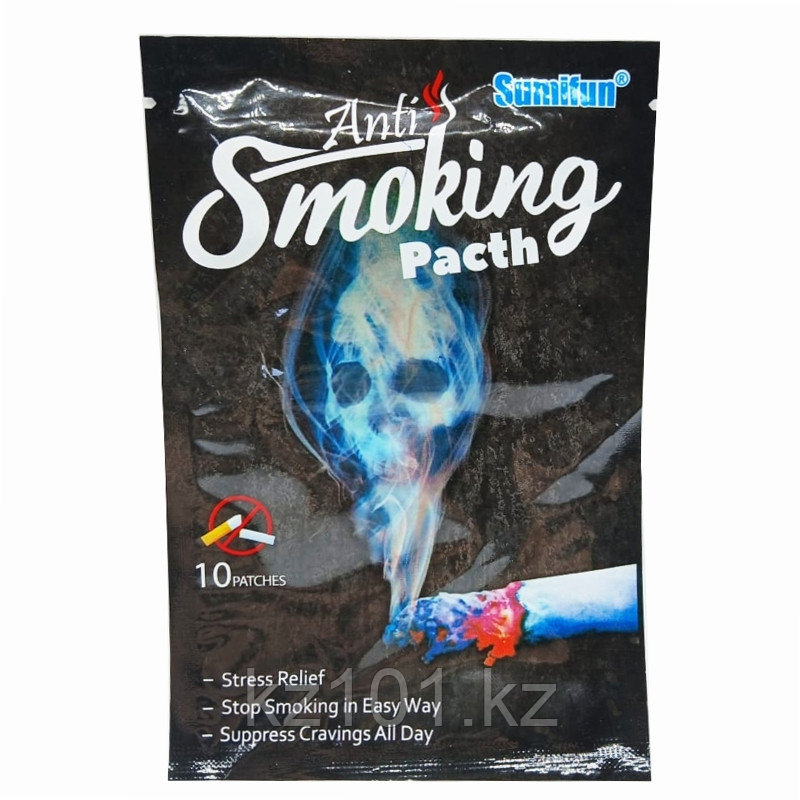 Пластырь от курения Sumifun, Anti-Smoking Patch 10 шт