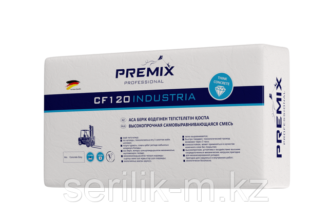Premix CF 120 Industrial 2-15/80 mm (25 kg), фото 1