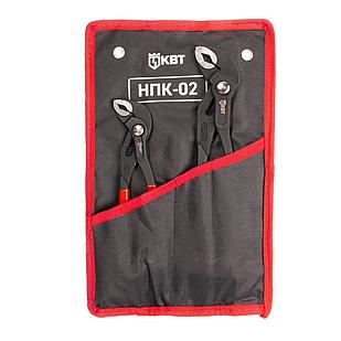 Набор переставных клещей НПК-02 серия ПРАКТИК
