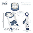 PITUSO Сиденье для унитаза с лесенкой и ручками Blue/Синий,38*48*63 см, фото 9