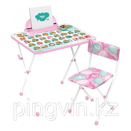 НИКА Набор мебели с Забавными медвежатами (стол + мяг стул) h580, фото 1